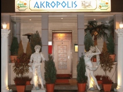 Фото: Akropolis